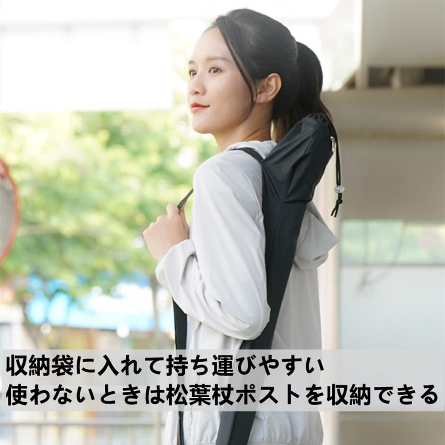 Amazon.co.jp: 登山杖 折りたたみ杖 ステッキチェア 超軽量 アルミ製